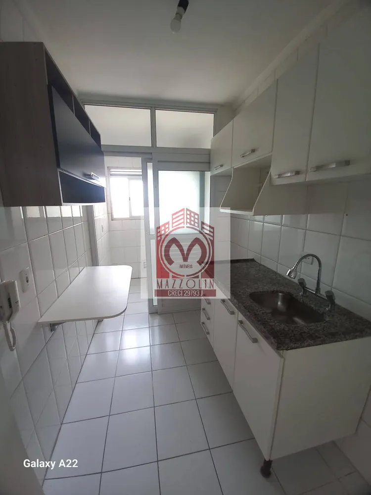 Apartamento, 3 quartos, 61 m² - Foto 11
