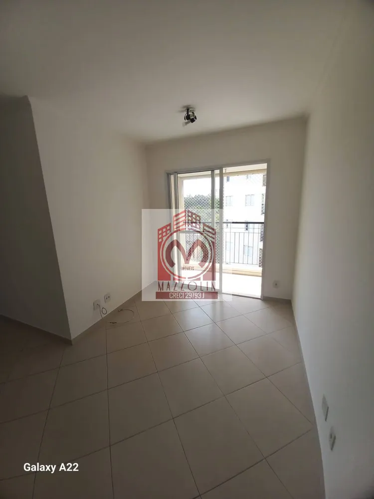 Apartamento, 3 quartos, 61 m² - Foto 1