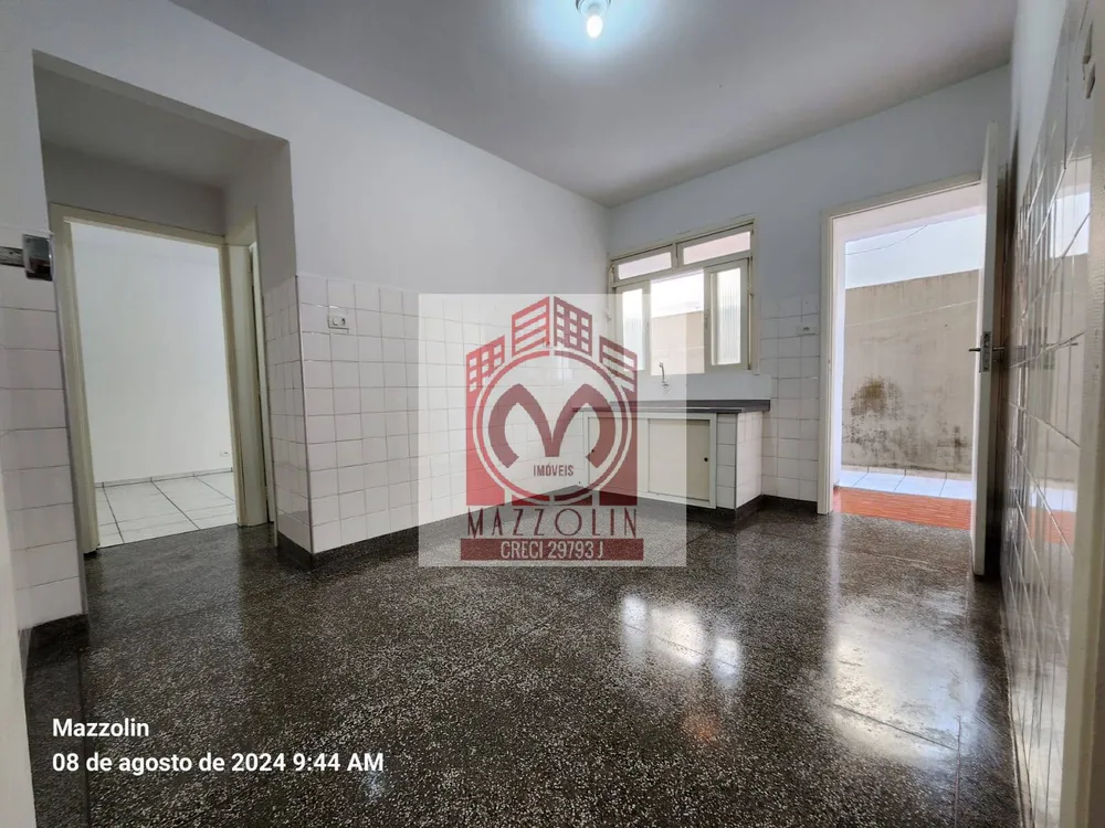Apartamento, 1 quarto, 55 m² - Foto 1