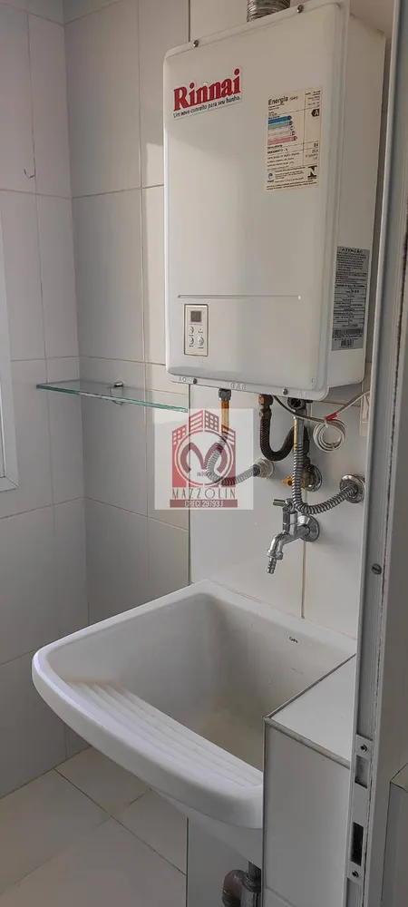 Apartamento, 2 quartos, 66 m² - Foto 10