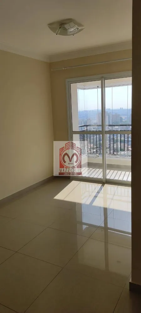 Apartamento, 2 quartos, 66 m² - Foto 1