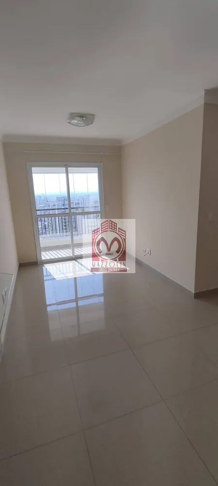 Apartamento, 2 quartos, 66 m² - Foto 2