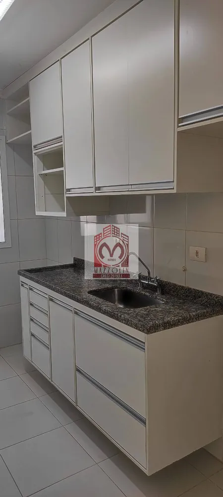 Apartamento, 2 quartos, 66 m² - Foto 3