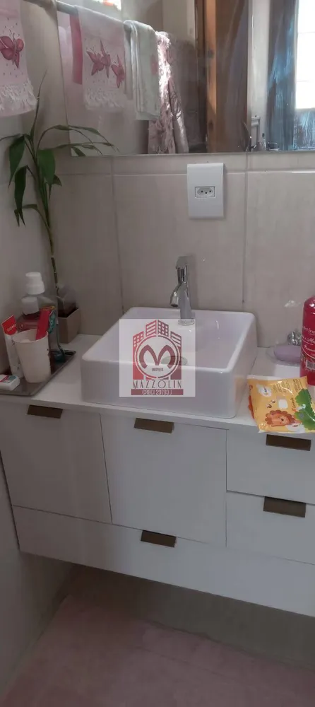 Apartamento, 2 quartos, 55 m² - Foto 11