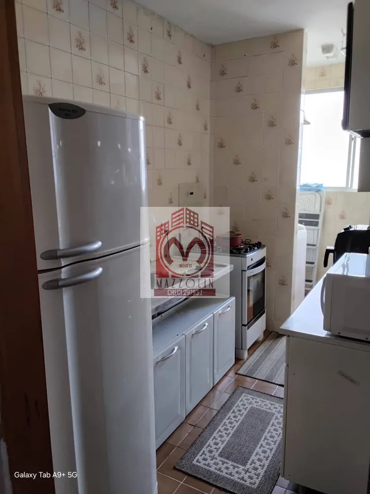 Apartamento, 2 quartos, 55 m² - Foto 1