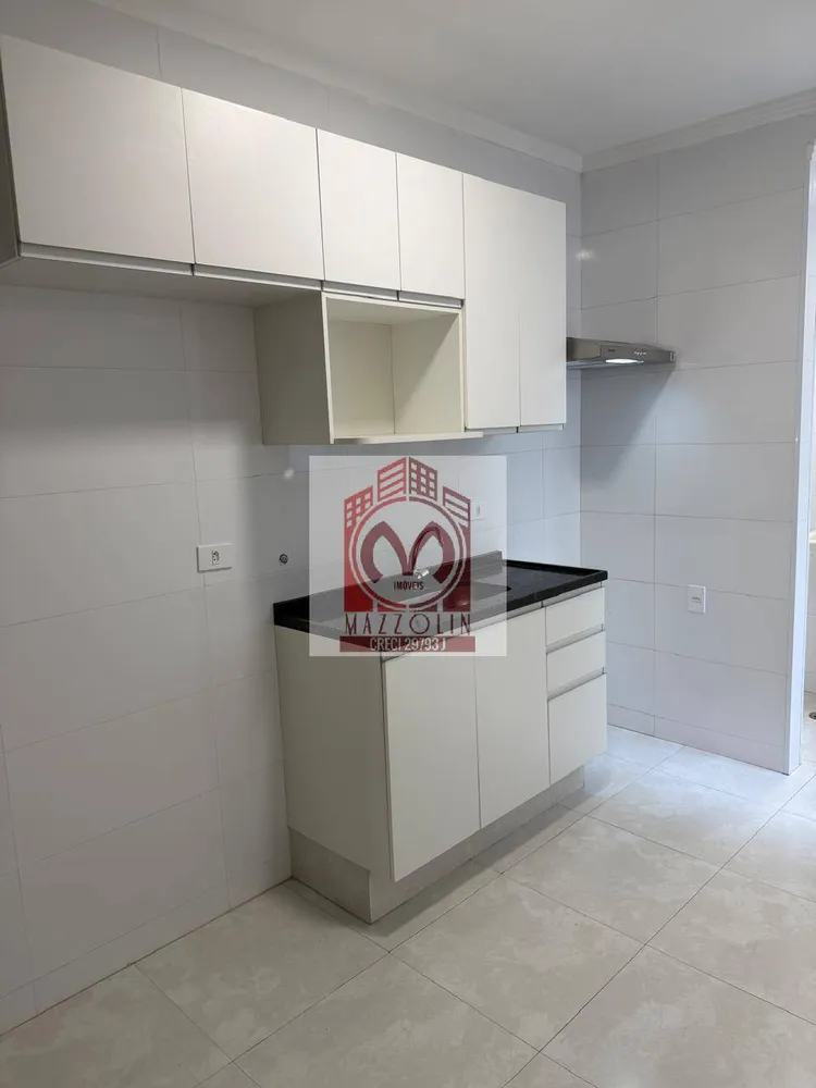 Apartamento, 2 quartos, 104 m² - Foto 6