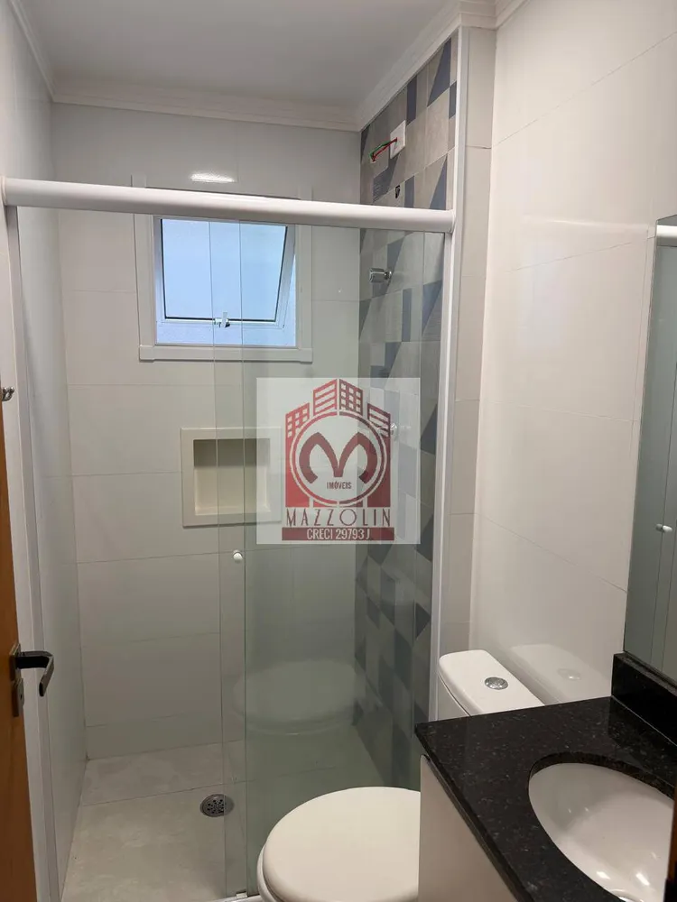 Apartamento, 2 quartos, 104 m² - Foto 11