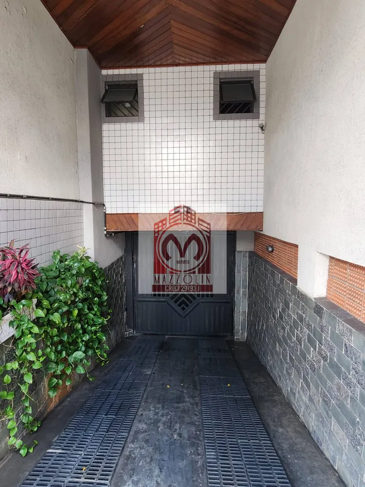 Apartamento, 2 quartos, 70 m² - Foto 1