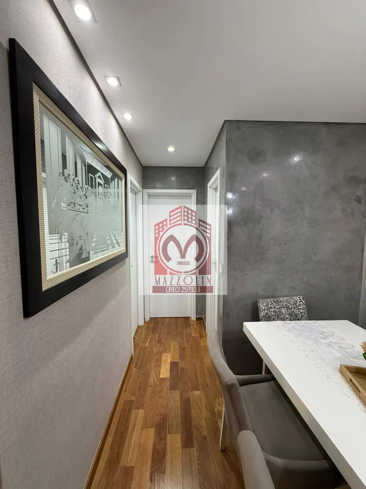 Apartamento, 2 quartos, 61 m² - Foto 2