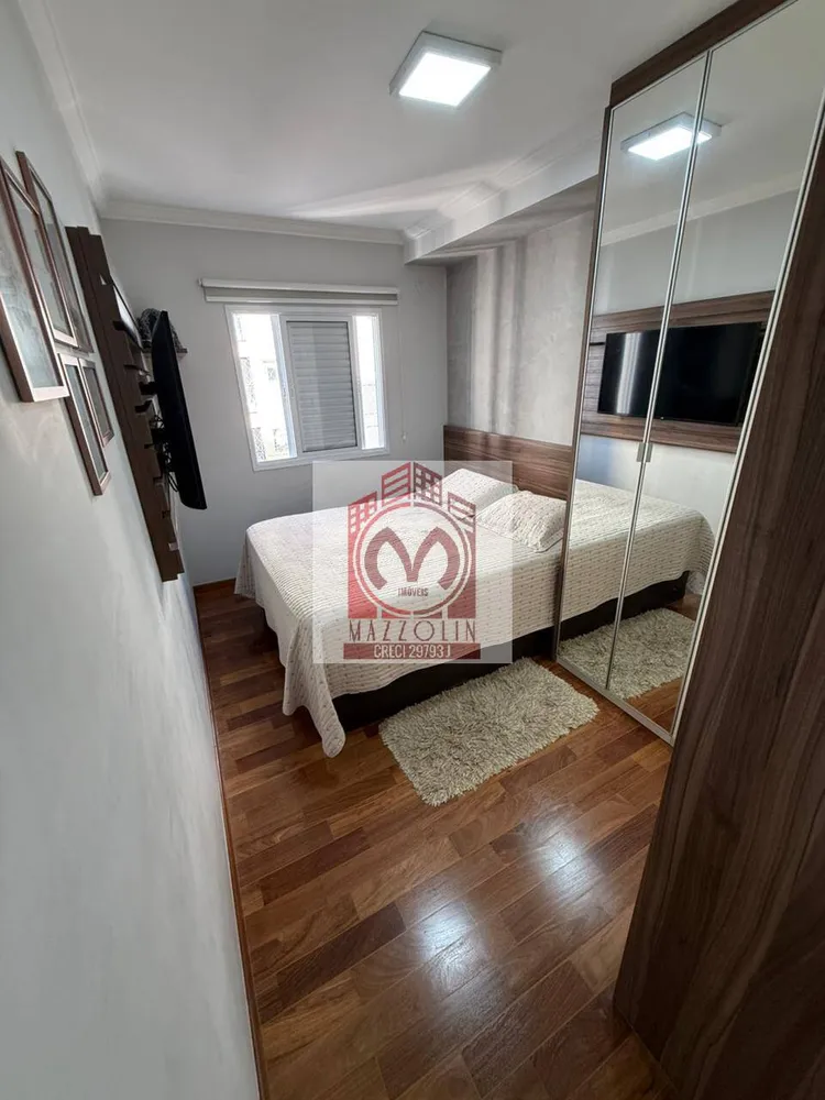 Apartamento, 2 quartos, 61 m² - Foto 8