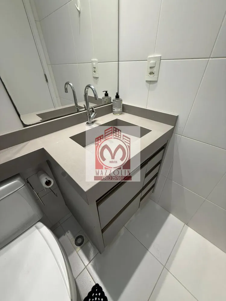 Apartamento, 2 quartos, 61 m² - Foto 10