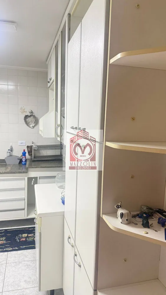 Apartamento, 2 quartos, 93 m² - Foto 4