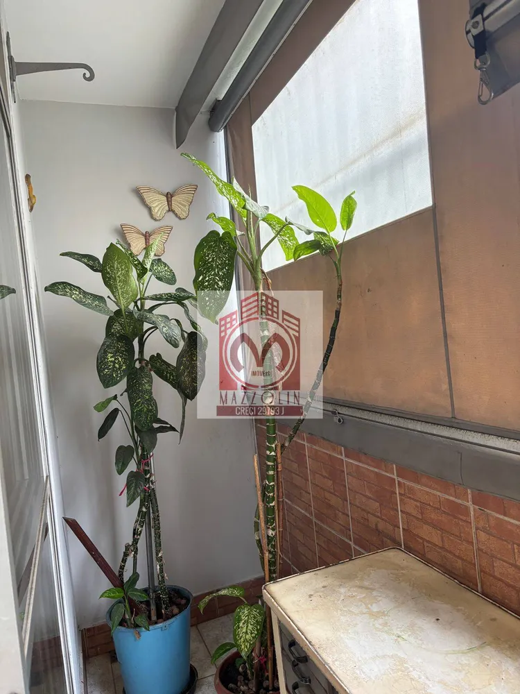Apartamento, 2 quartos, 93 m² - Foto 3