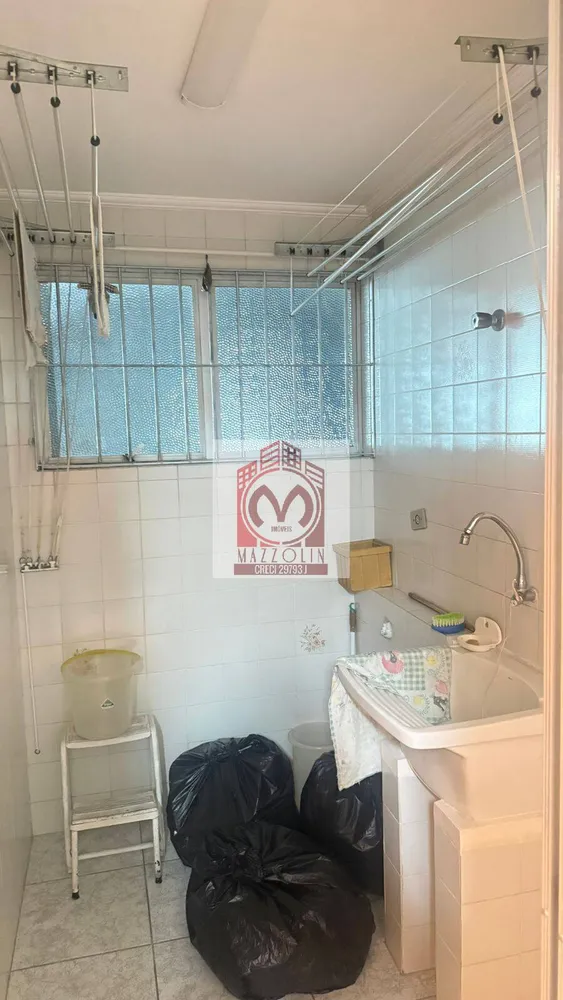 Apartamento, 2 quartos, 93 m² - Foto 8