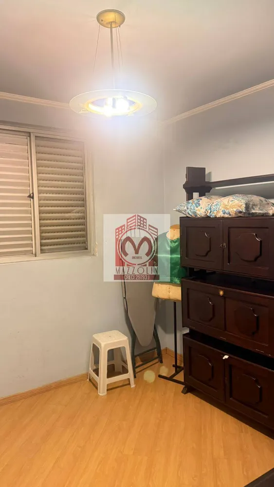 Apartamento, 2 quartos, 93 m² - Foto 7