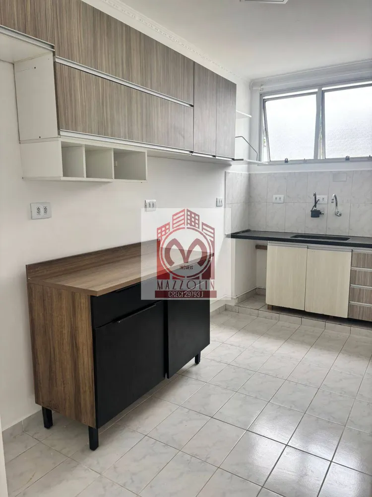 Apartamento, 2 quartos, 55 m² - Foto 1