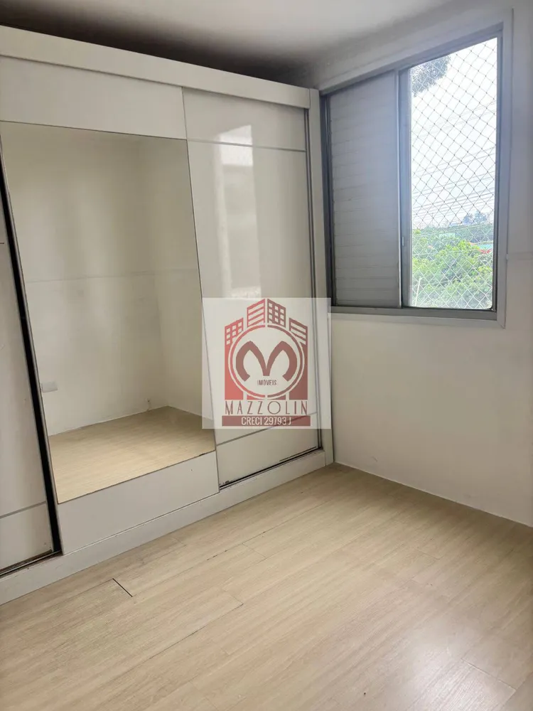 Apartamento, 2 quartos, 55 m² - Foto 11