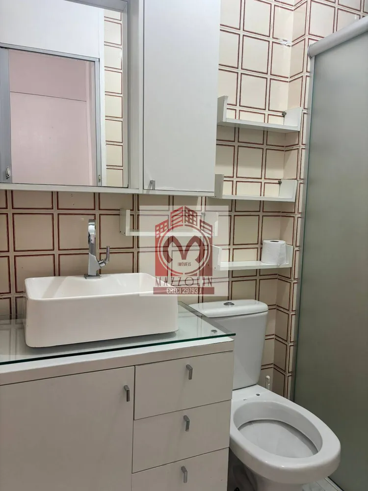 Apartamento, 2 quartos, 55 m² - Foto 12