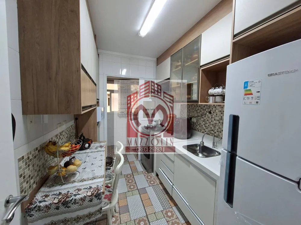 Apartamento, 2 quartos, 67 m² - Foto 1