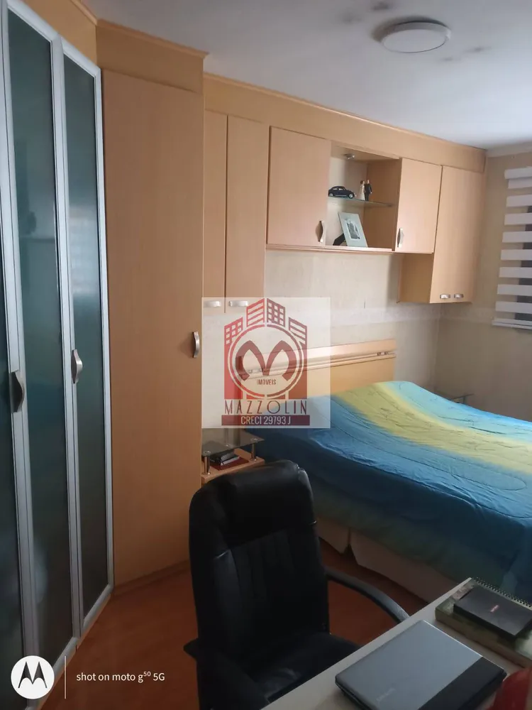 Apartamento, 2 quartos, 62 m² - Foto 5