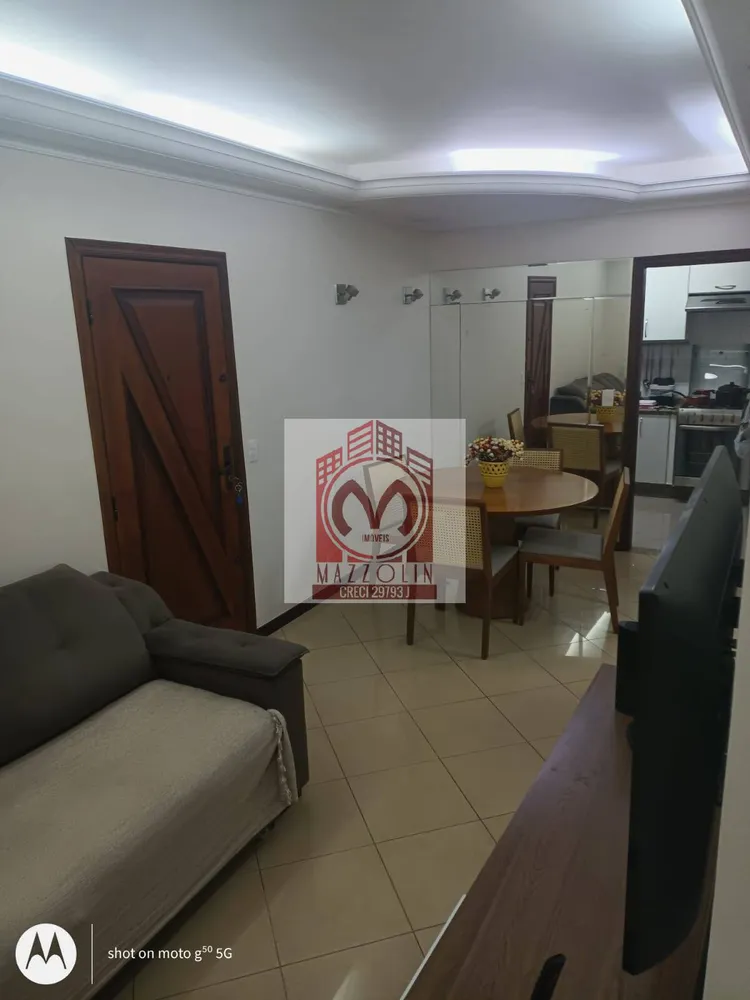 Apartamento, 2 quartos, 62 m² - Foto 1