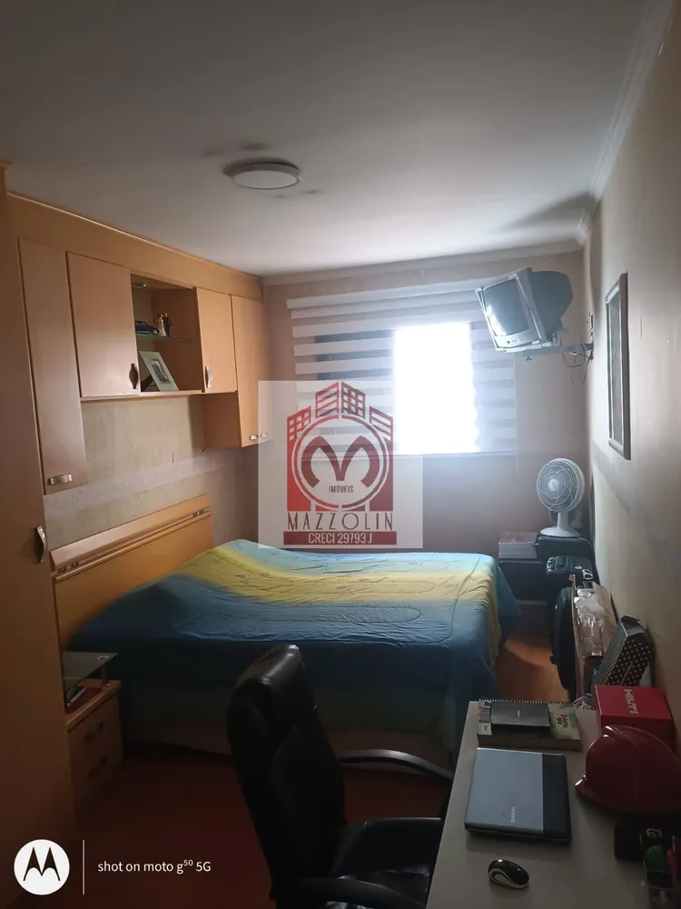 Apartamento, 2 quartos, 62 m² - Foto 4
