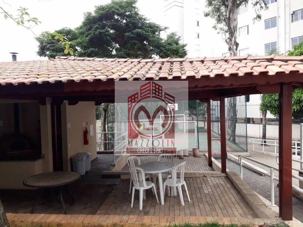 Apartamento, 2 quartos, 57 m² - Foto 2