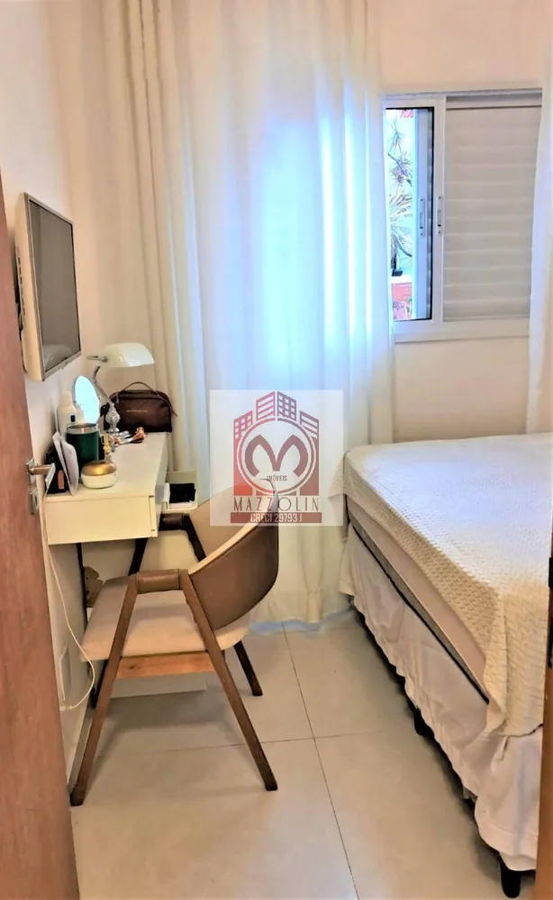 Apartamento, 2 quartos, 53 m² - Foto 5