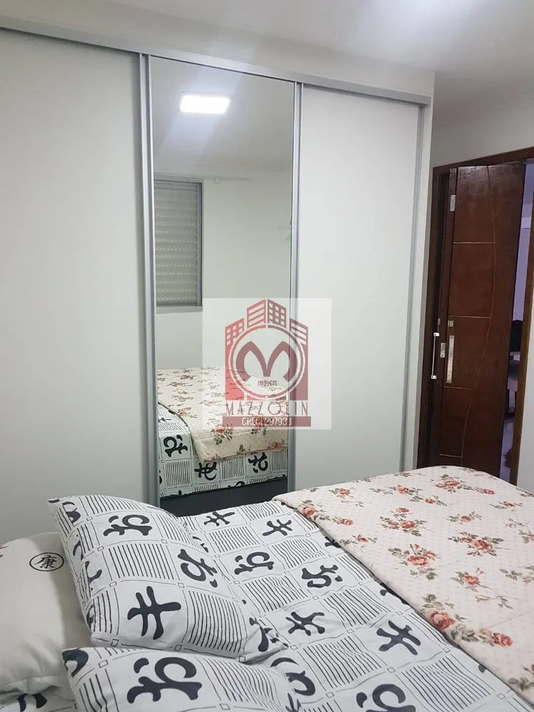 Apartamento, 2 quartos, 60 m² - Foto 11