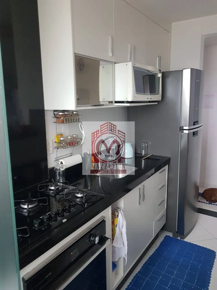 Apartamento, 2 quartos, 60 m² - Foto 1