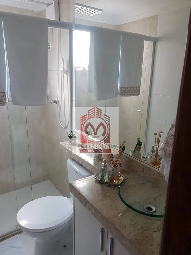 Apartamento, 2 quartos, 60 m² - Foto 12