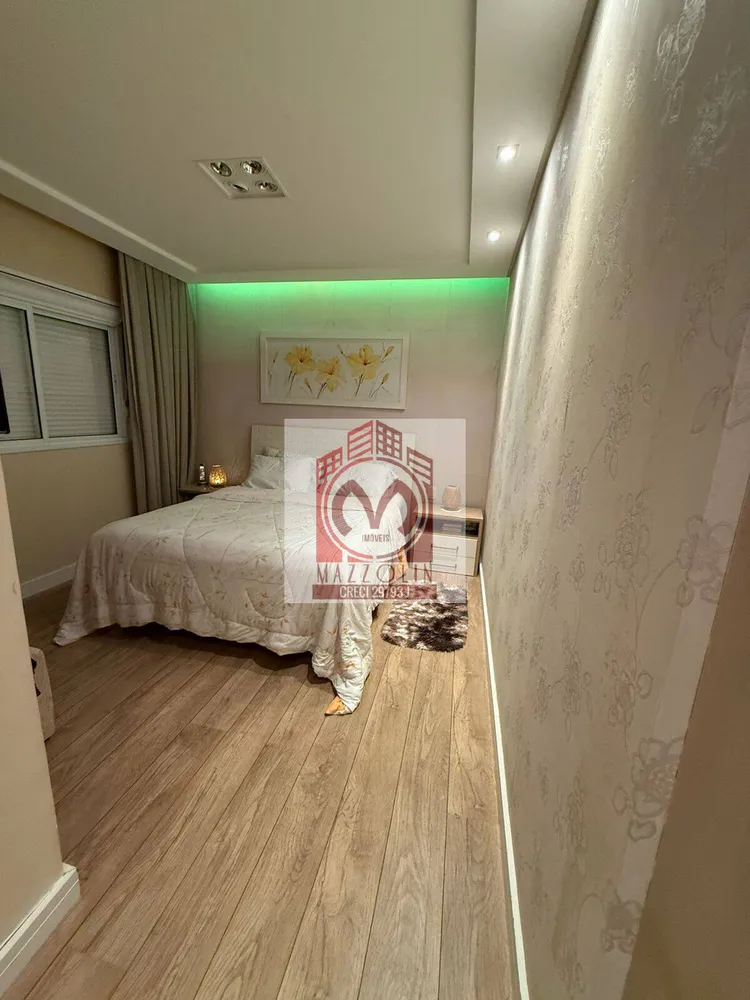 Apartamento, 3 quartos, 146 m² - Foto 6