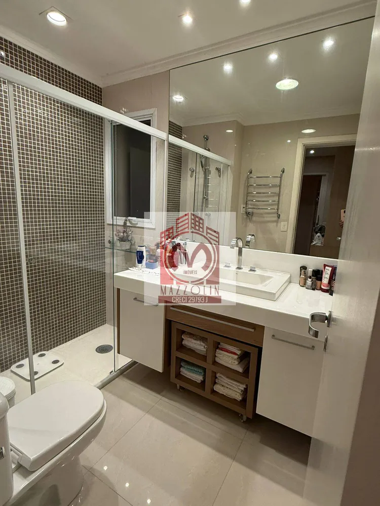 Apartamento, 3 quartos, 146 m² - Foto 11