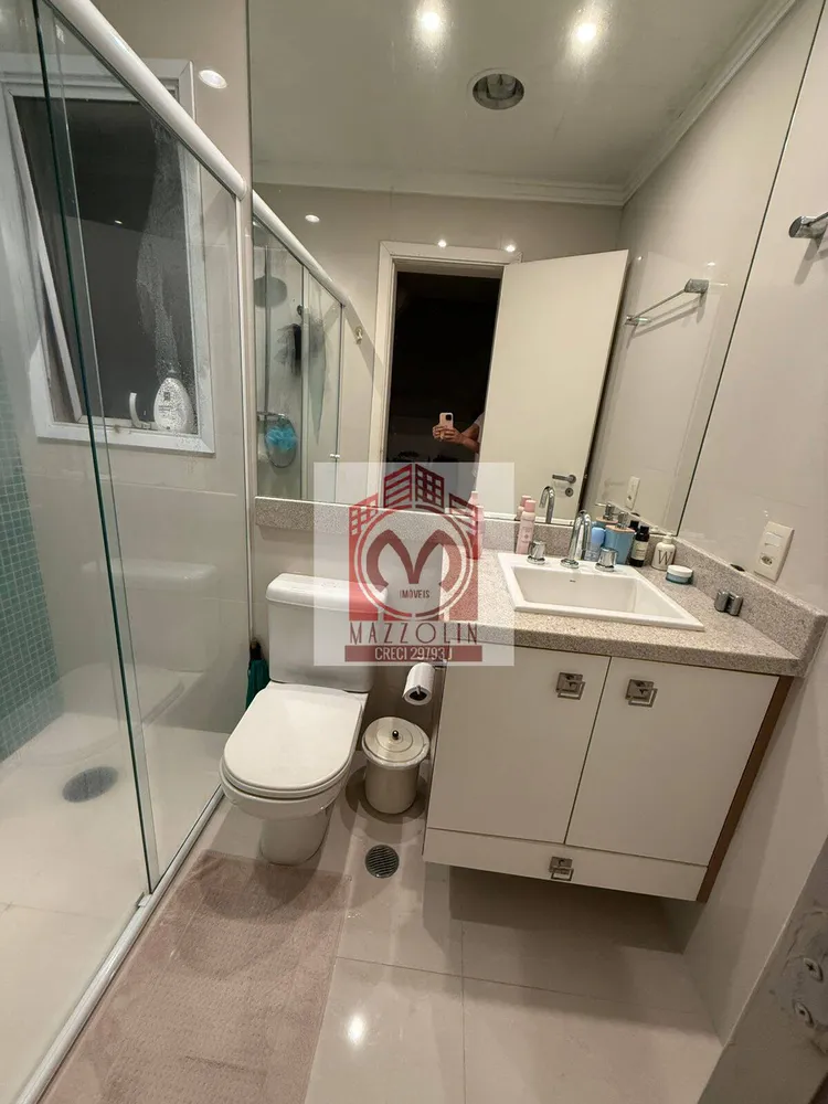 Apartamento, 3 quartos, 146 m² - Foto 12