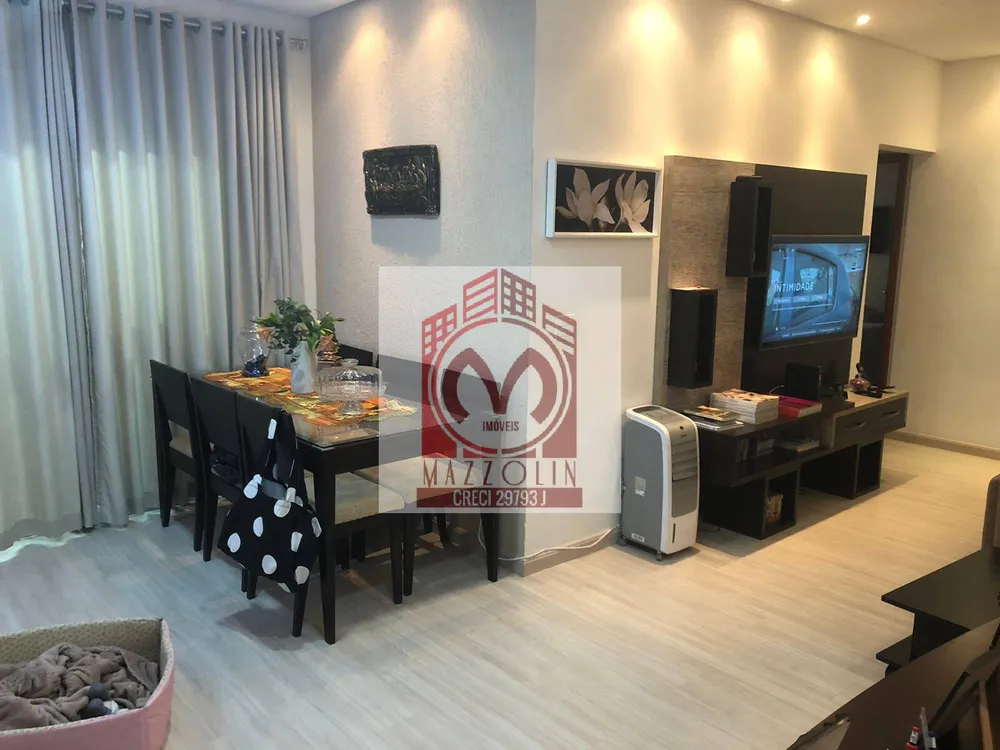Apartamento, 2 quartos, 80 m² - Foto 1