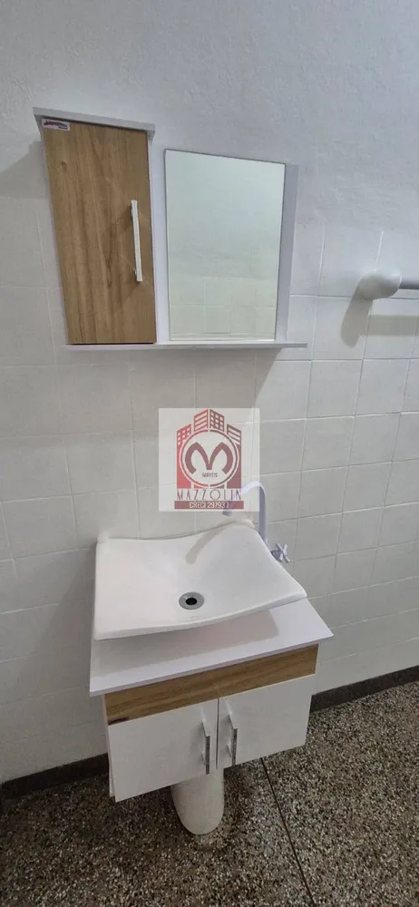 Apartamento, 1 quarto, 55 m² - Foto 6