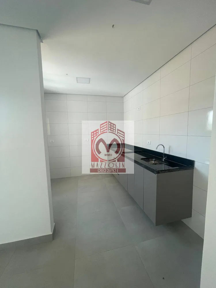 Apartamento, 2 quartos, 69 m² - Foto 1