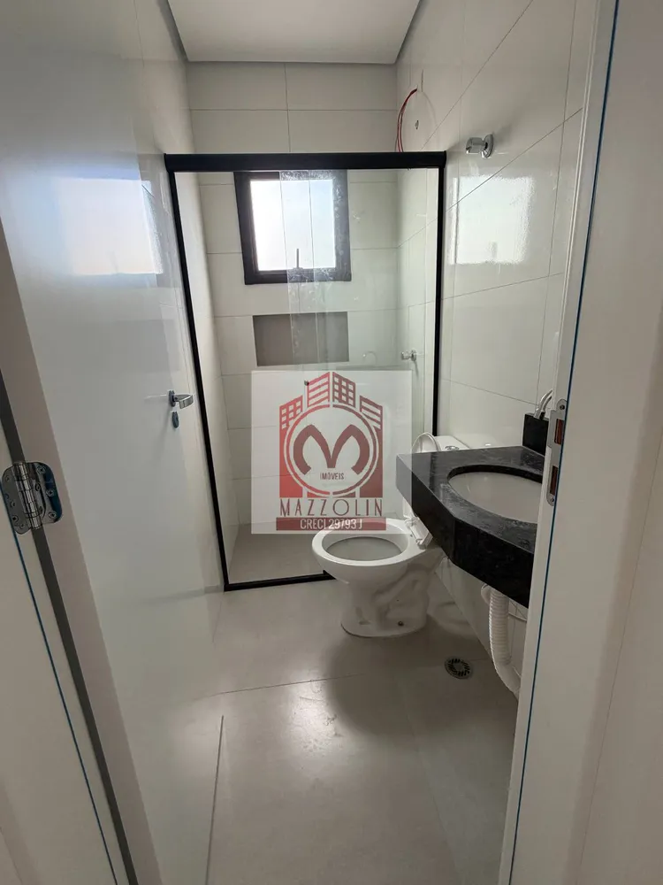 Apartamento, 2 quartos, 69 m² - Foto 3