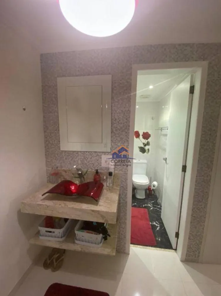 Apartamento, 2 quartos, 85 m² - Foto 47