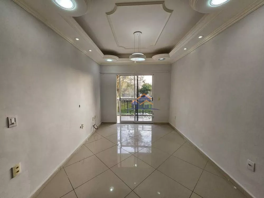 Apartamento, 2 quartos, 104 m² - Foto 9