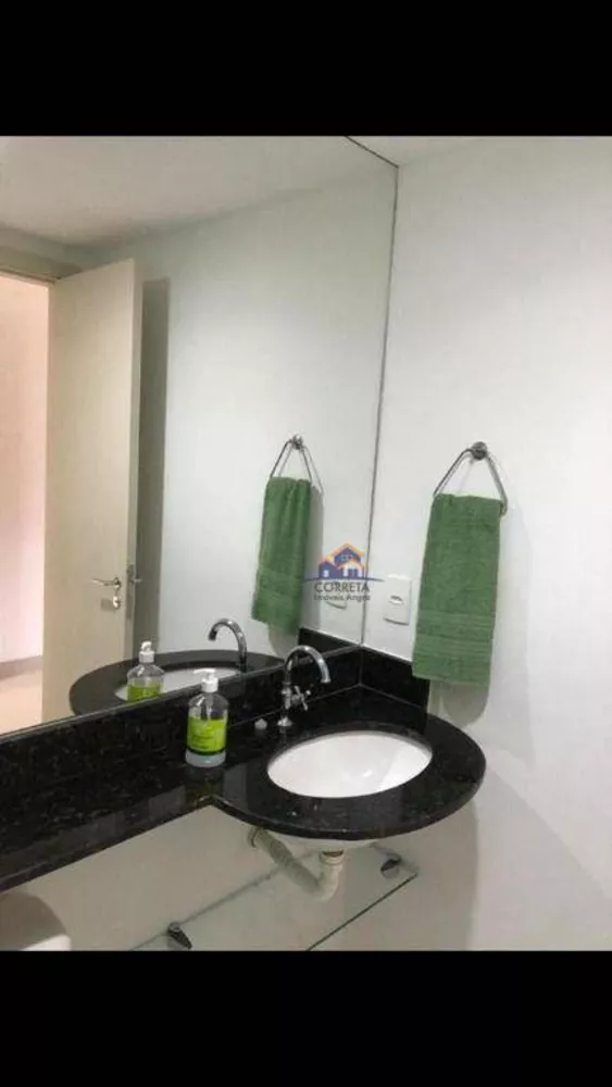 Apartamento, 2 quartos, 80 m² - Foto 15
