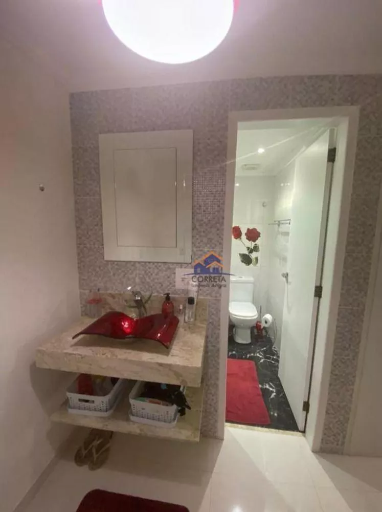 Apartamento, 2 quartos, 70 m² - Foto 20