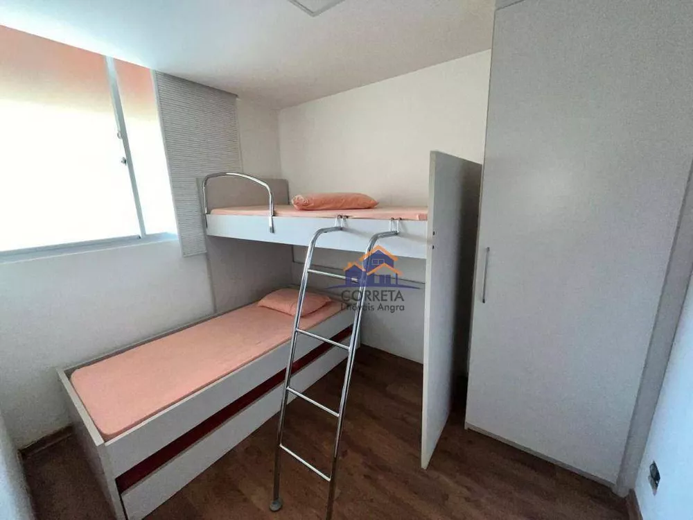 Apartamento, 2 quartos, 120 m² - Foto 14