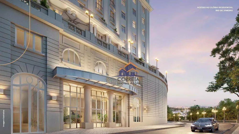 Apartamento, 2 quartos, 194 m² - Foto 4