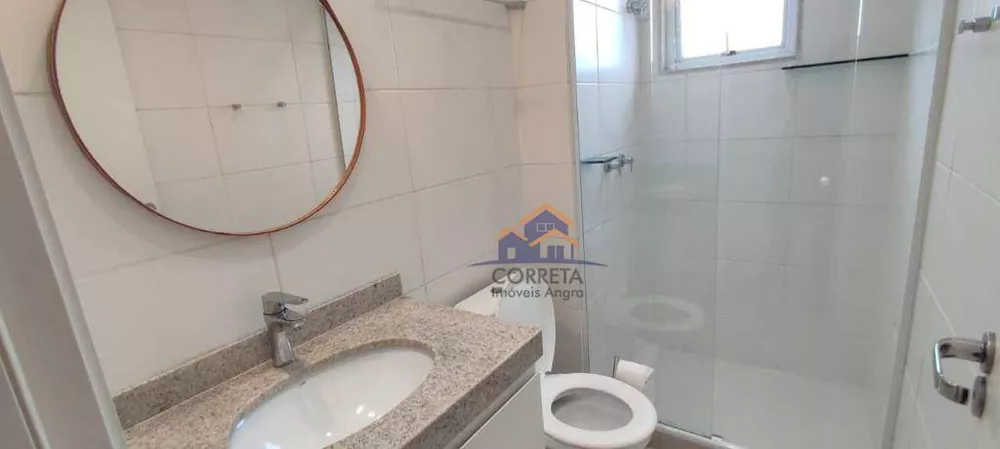 Apartamento, 2 quartos, 70 m² - Foto 13
