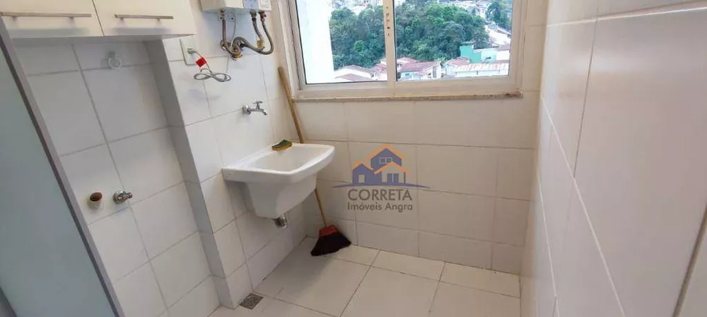 Apartamento, 2 quartos, 70 m² - Foto 16