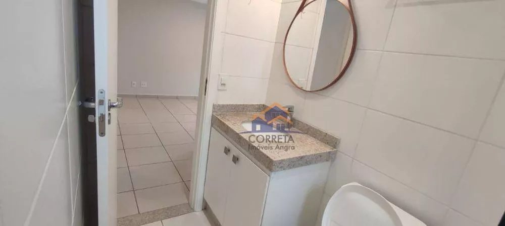 Apartamento, 2 quartos, 70 m² - Foto 4