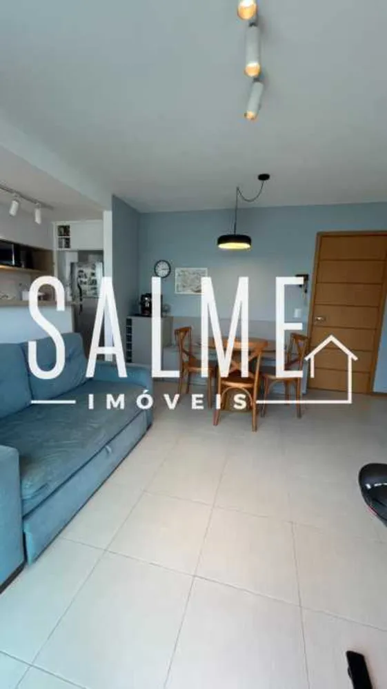 Apartamento, 2 quartos, 63 m² - Foto 1