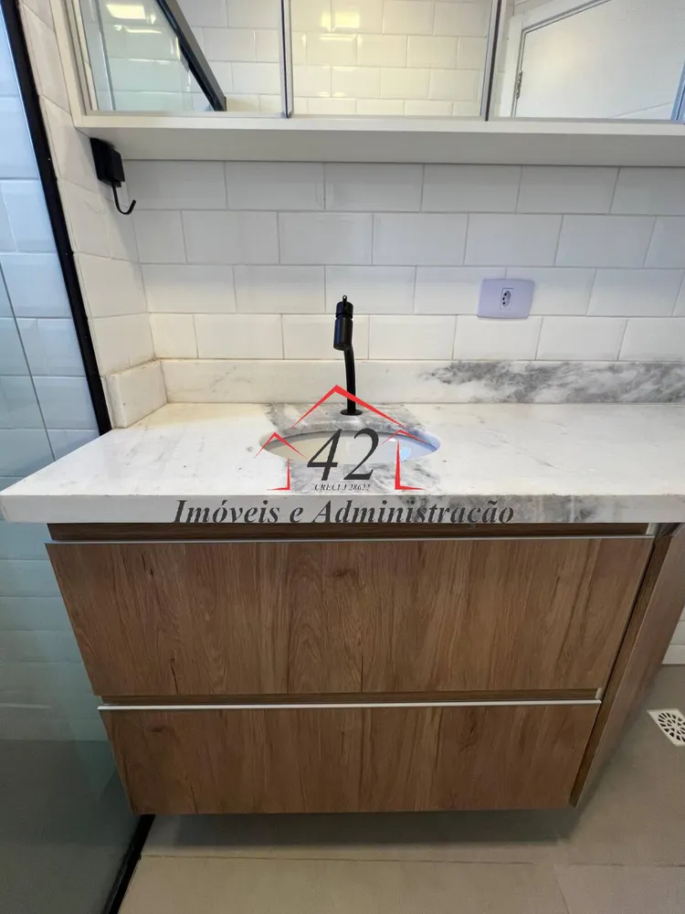 Apartamento, 1 quarto, 32 m² - Foto 4
