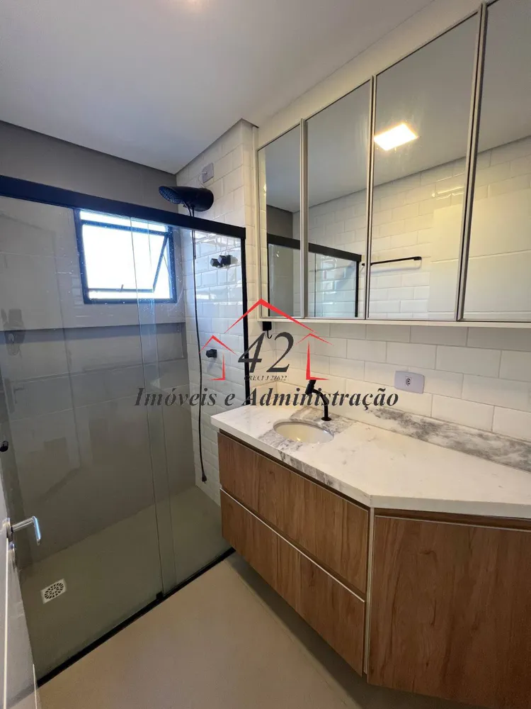 Apartamento, 1 quarto, 32 m² - Foto 13